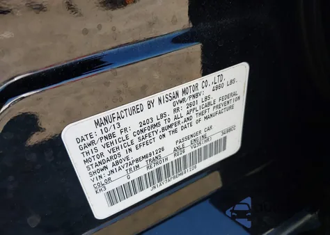 2014 Infiniti Q50 Hybrid Sport from USA, damaged, VIN JN1AV7AP8EM691226